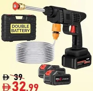 Portable Cleaning Gun Double Battery
