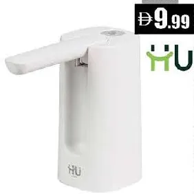 Hu Portable Automatic Water Pump