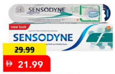 Sensodyne معجون أسنان + فرشاة أسنان