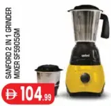 Sanford خلاط مع مطحنة 2 في 1 Sf5505Gm