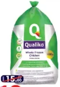 Qualiko دجاج
