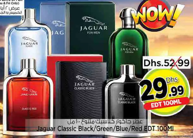 Jaguar Classic EDT Black/Green/Blue/Red