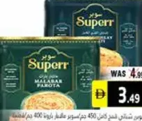 Superr شباتي من القمح الكامل / باروتا مالابار