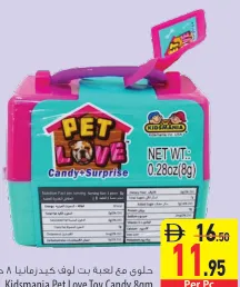 Kidsmania Pet Love