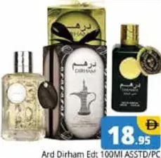 Ard Al Zaafaran عطر Dirtham Edt