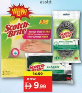 Scotch Brite Metallic Spiral/ Triple Sponge cloth