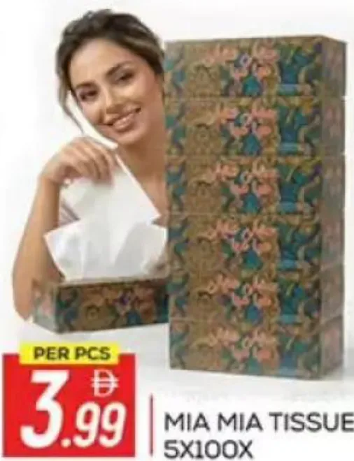 Mia Mia Tissue