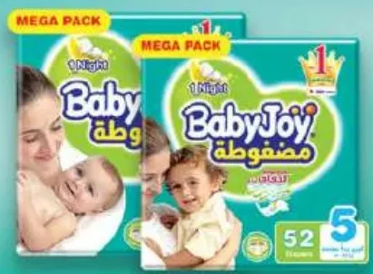 Baby Joy Baby Diaper Assorted No.3 / No.4 / No.5 / No.6 / No.7