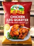 Al Chef Chicken Leg Quarter