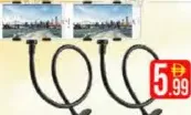 Flexible Metal Bed Mobile Stand