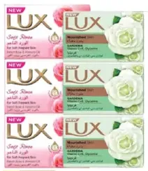Lux صابون إمبريال ليذر متنوع