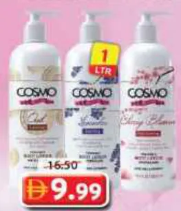 Cosmo لوشن للجسم