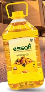 essafi زيت طهي "كينغز"