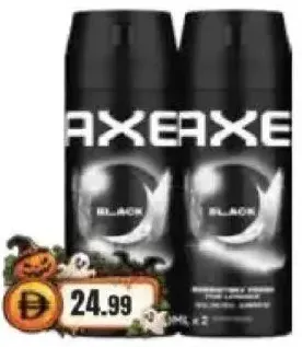 Axe مزيل عرق متنوع