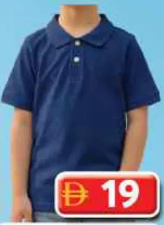 Zaago Boys Basic Polo Hs