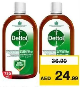 Dettol فلو سائل مطهر