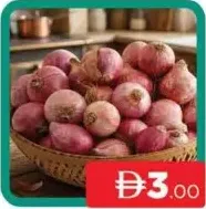 Onion Afghan