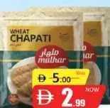 Malhar Chappathi