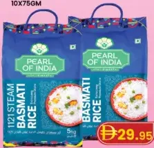 Pearl Of India Basmati Rice 1121 Stm