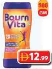 Bournvita نوتيلا