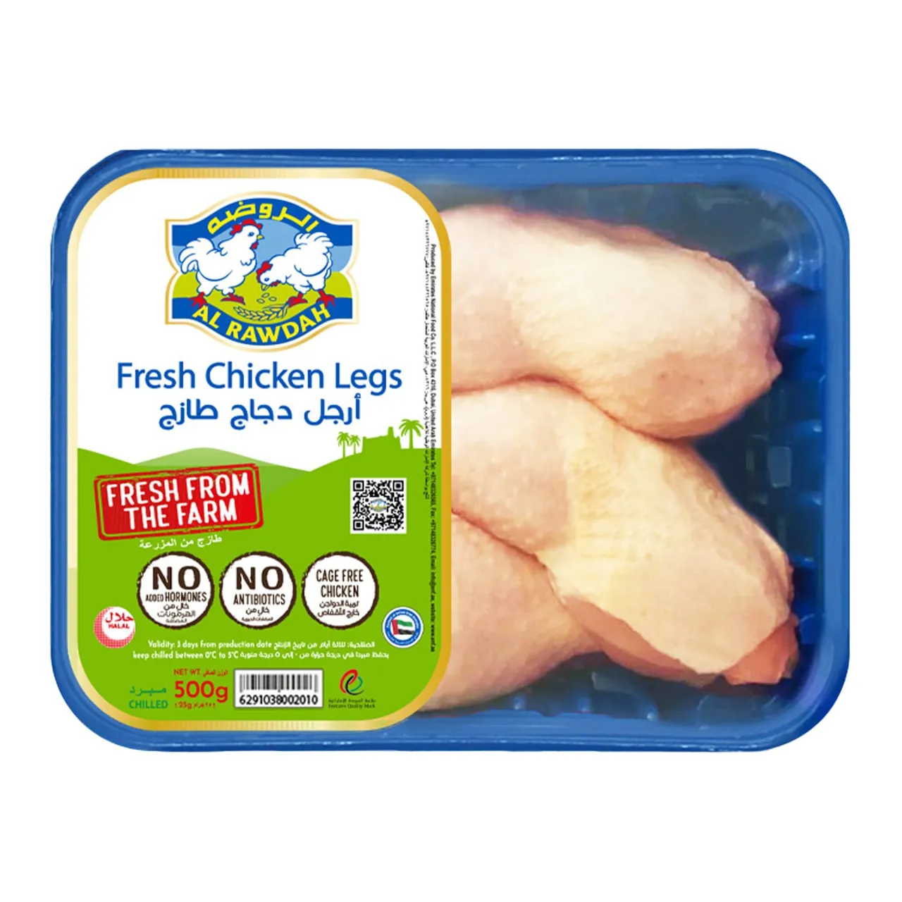 أرجل دجاج طازجة من Al Rawdah
