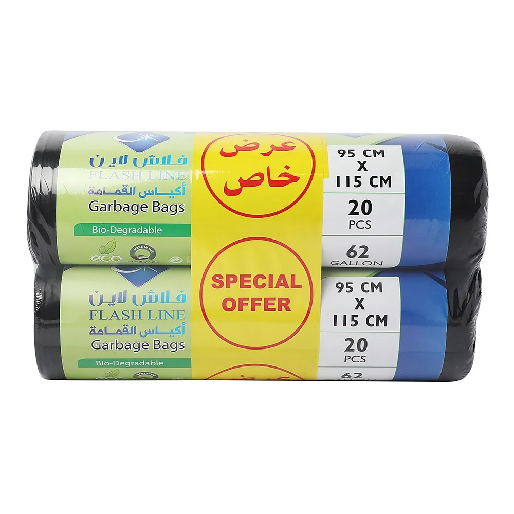 Flash Line كيس قمامة 62 جالون - 95 x 115 cm - 2 x 20 pcs