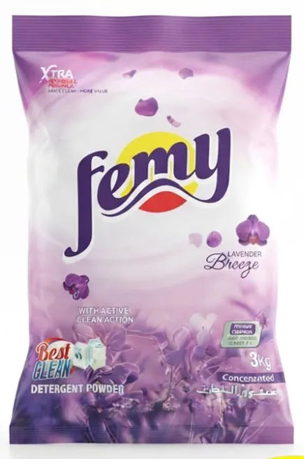 Femy مسحوق غسيل