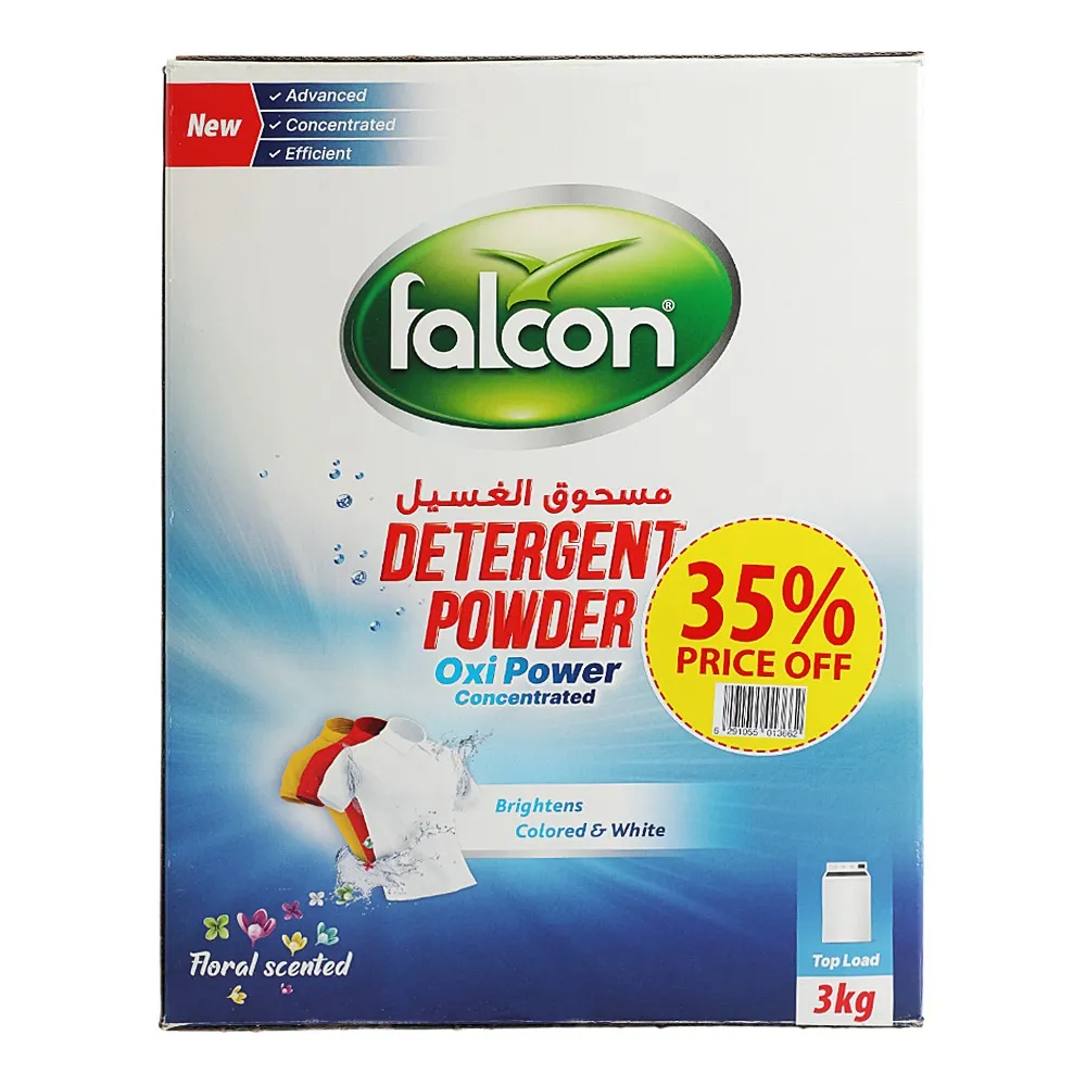 Falcon فالكون منظف مسحوق غسيل غسالة تحميل علوي