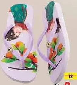 Waterfish Ladies Slipper