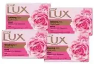 Lux صابون لوكس متنوع