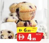 Royal Breads Blue Berry Muffins