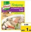 Knorr كنور خليط تمر هندي مع القلقاس