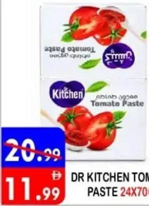 Dr.Kitchen Tomato Paste