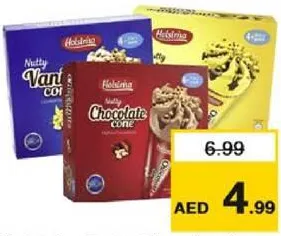 Holsteins هولستين نوتي كون