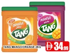 Tang برتقال/مانجو
