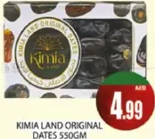 Kimia تمر LAND أصلي