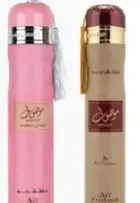 Dirham Wardi معطر جو أراكس متنوع