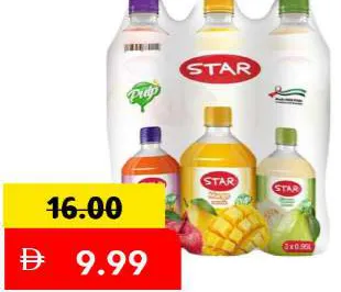 Star عصير متنوع