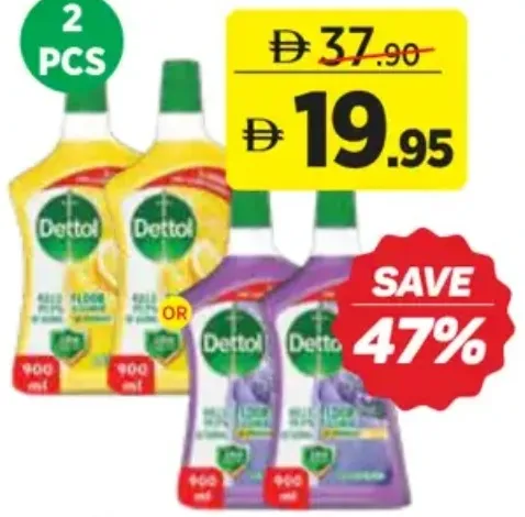 Dettol Multi-Purpose Cleaner Assorted
