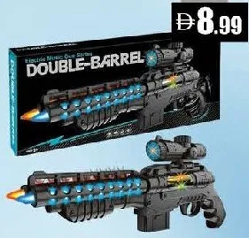 Gun Set