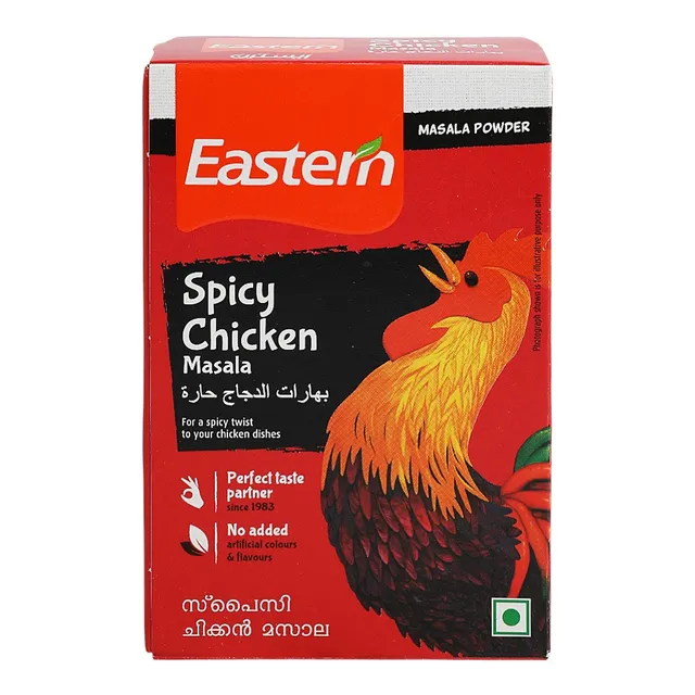 Eastern Spicy Chicken Masala