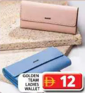 Golden Team محفظة نسائية