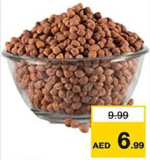 Black Chana
