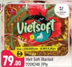 Vietsoft Blanket 2Ply