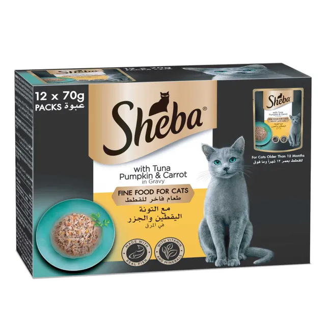 Sheba Premium Loaf Tuna with Pumpkin And Carrot, Pack of 12