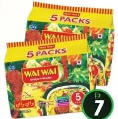 Wai Wai Noodles