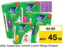 Fine Baby Superdry Smart Lock Mega Diaper Assorted