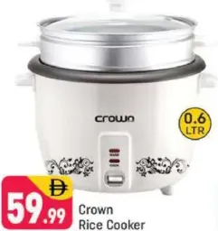 Crown Rice Cooker