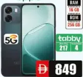 OPPO A6V رام 16 Gb / تخزين 256 Gb