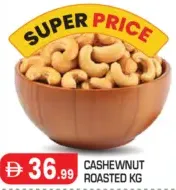 Cashewnut Roasted